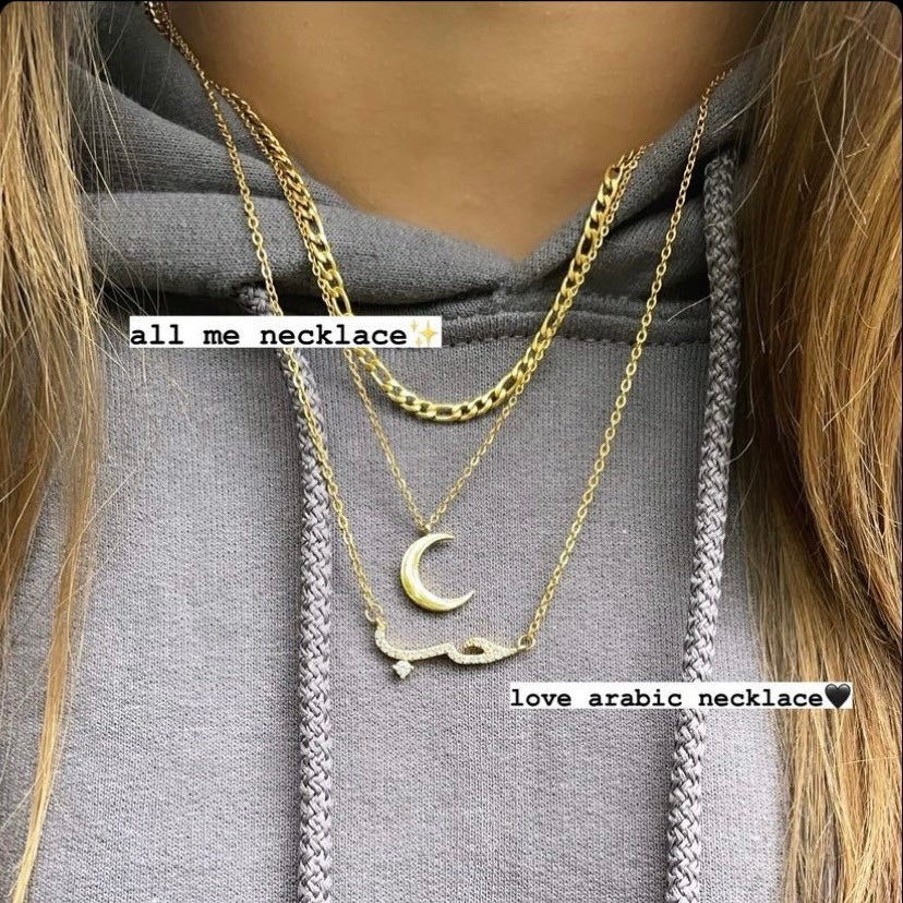 Love Arabic Necklace